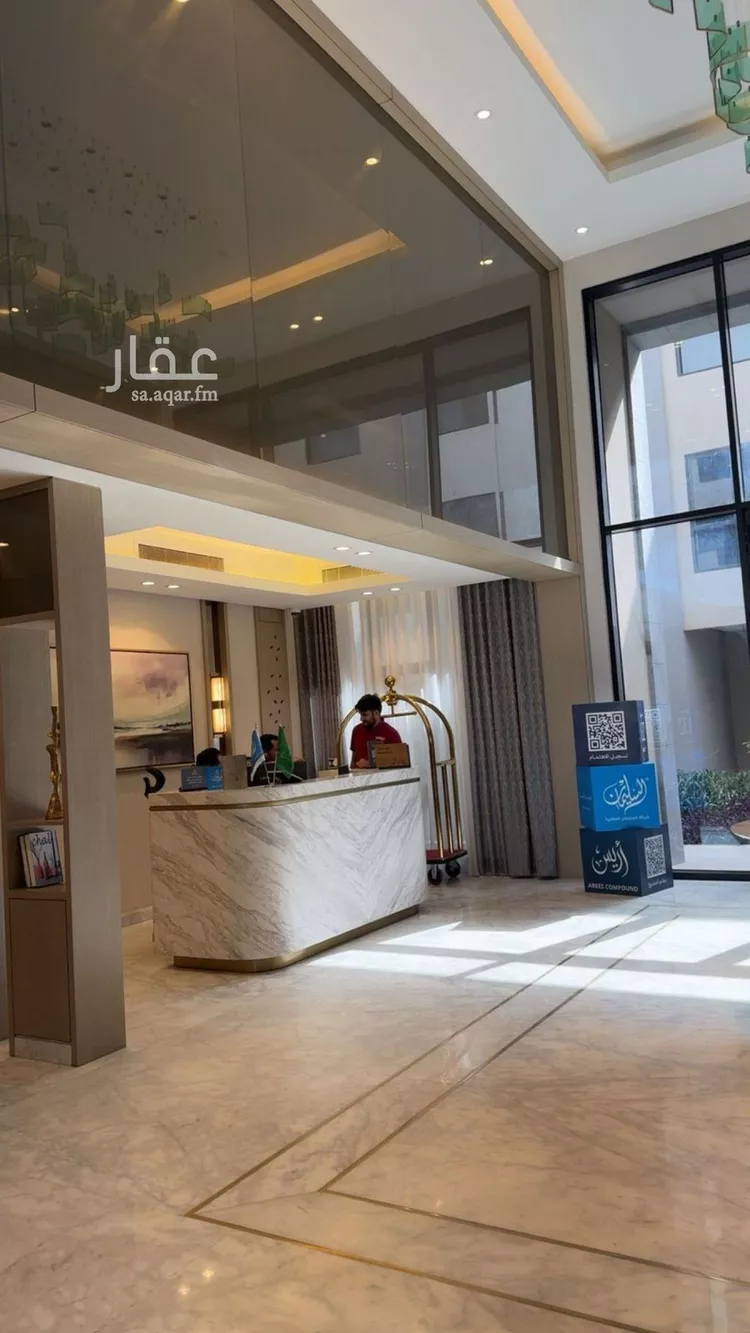 شقة للإيجار في شارع الفضائل, حي النرجس, مدينة الرياض, منطقة الرياض صورة 3