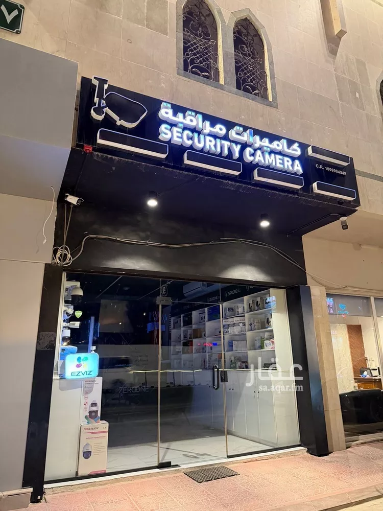 Shop for Rent in Riyadh Al Malqa