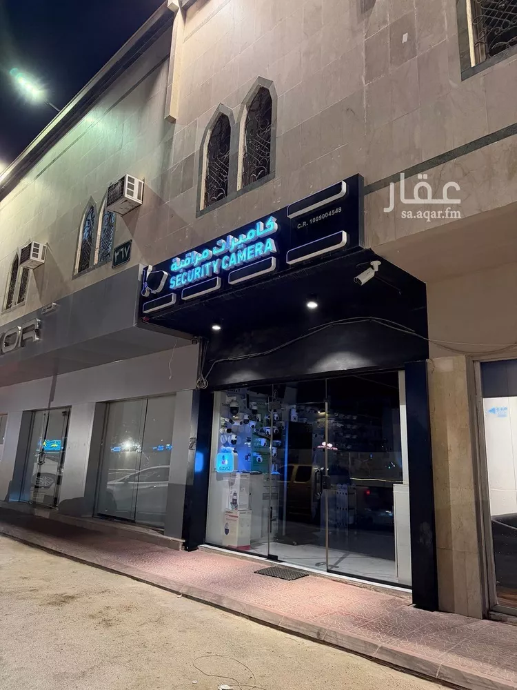 Shop for Rent in Riyadh Al Malqa صورة 2