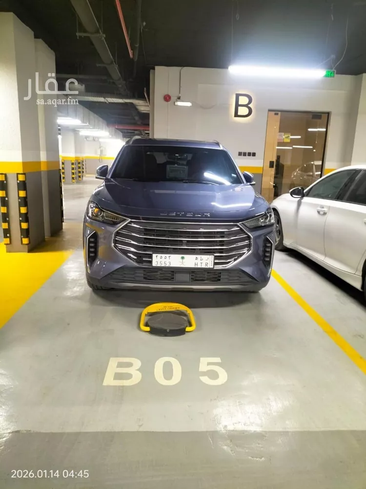 شقة للبيع في شارع الشيخ جابر الاحمد الصباح, حي الخليج, مدينة الرياض, منطقة الرياض صورة 5