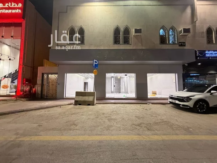 Shop for Rent in Riyadh Al Malqa