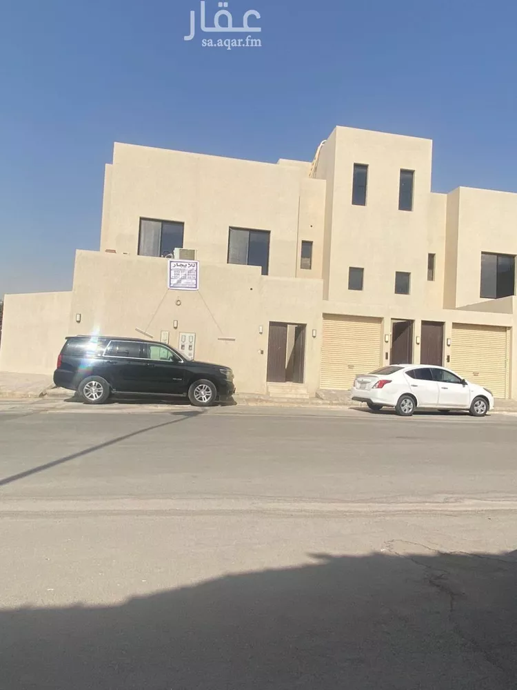 Floor for Rent in Riyadh Al Wurud