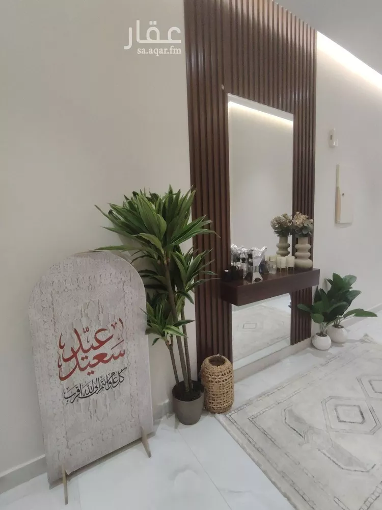 شقة للبيع في شارع زينب بنت أبي سلمة, حي المهدية, مدينة الرياض, منطقة الرياض 12