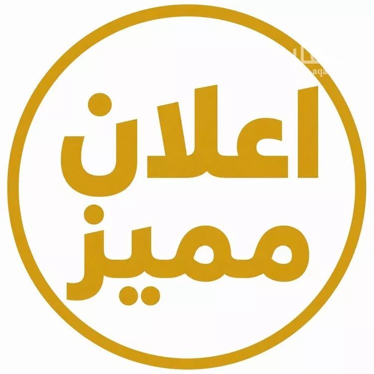 شقة للإيجار في شارع الامير عبدالله بن سعود بن عبدالله صنيتان ال سعود, حي الياسمين, مدينة الرياض, منطقة الرياض