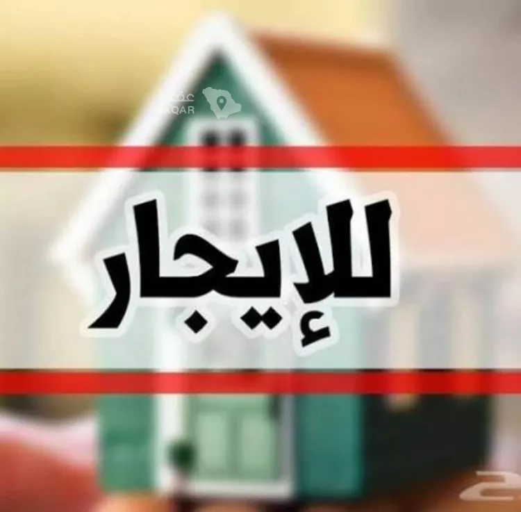 شقة للإيجار في شارع الامير عبدالله بن سعود بن عبدالله صنيتان ال سعود, حي الياسمين, مدينة الرياض, منطقة الرياض