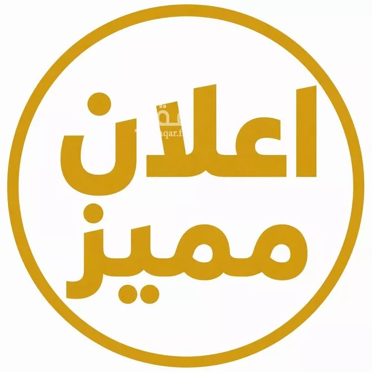 Apartment for Rent in Riyadh Al Wadi