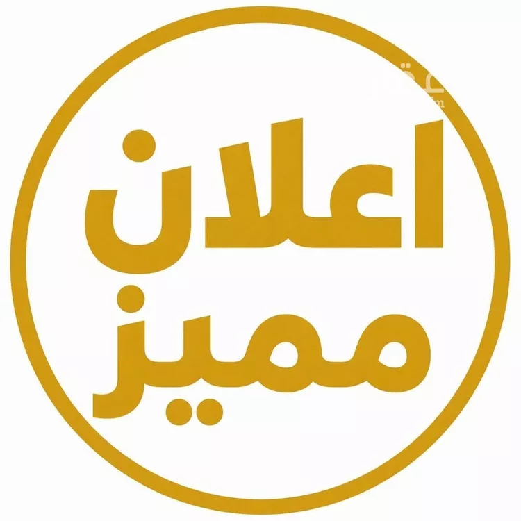 شقة للإيجار في شارع ابي بن معاذ الانصاري, حي الربيع, مدينة الرياض, منطقة الرياض