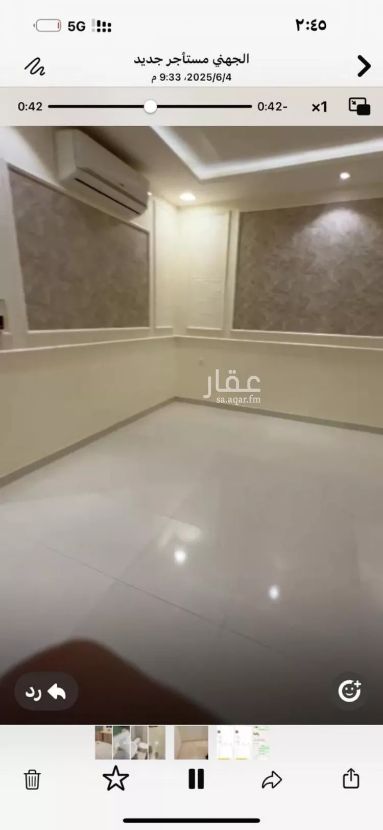 Apartment for Rent in Riyadh Al Arid صورة 3