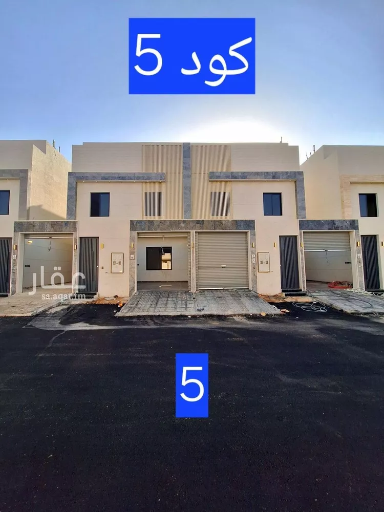 فيلا للبيع في شارع هبة الله الخطيب, حي عكاظ, مدينة الرياض, منطقة الرياض