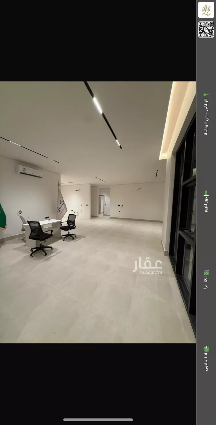 دور للبيع في شارع نصر الليثي, حي الروضة, مدينة الرياض, منطقة الرياض