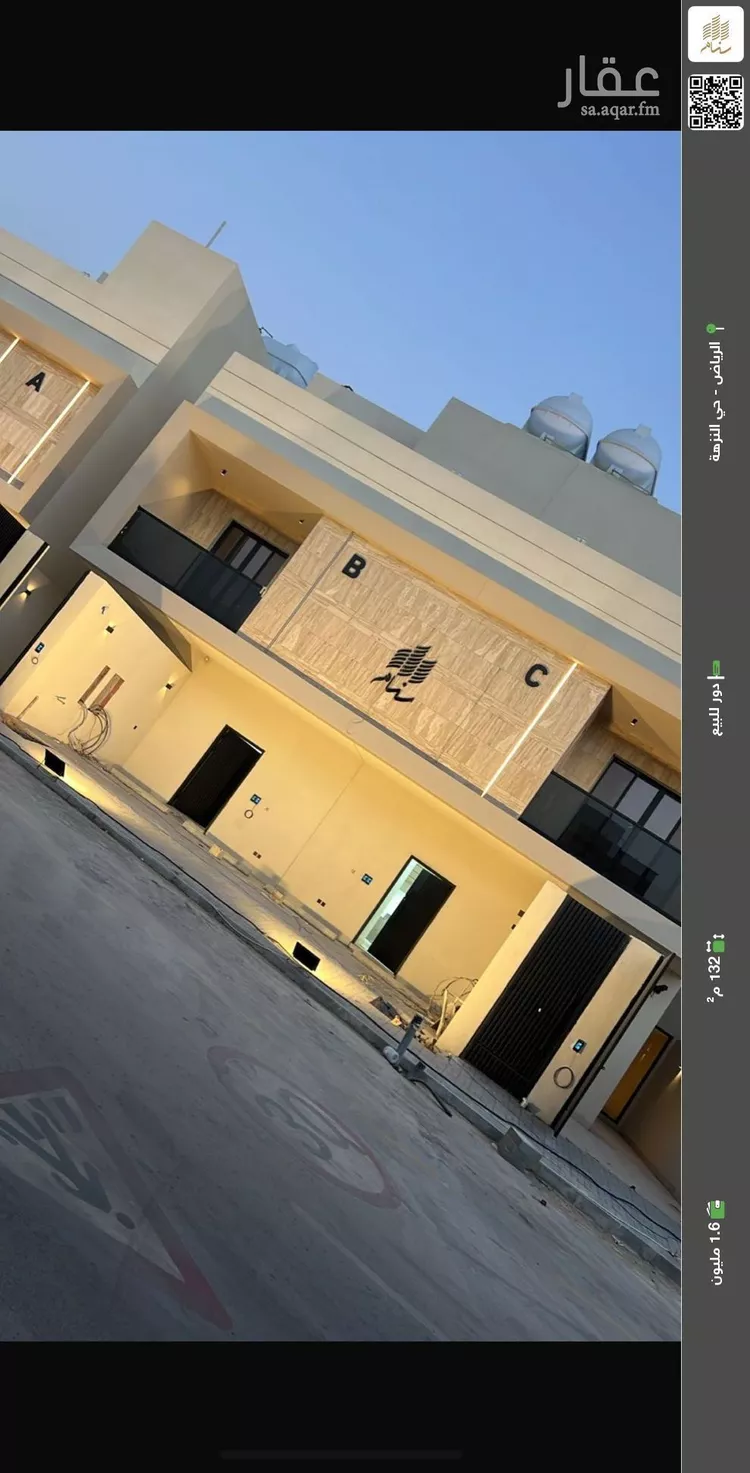 دور للبيع في شارع عبدالله أبي دريب السبيعي, حي النزهة, مدينة الرياض, منطقة الرياض