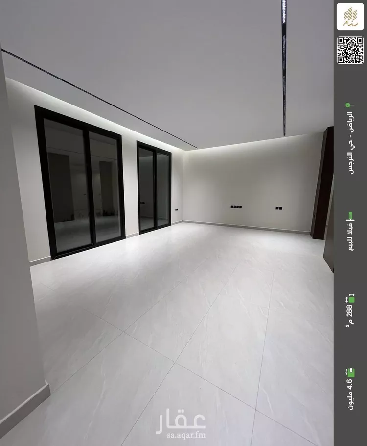 فيلا للبيع في شارع أبي الفضل الأربيلي, حي النرجس, مدينة الرياض, منطقة الرياض