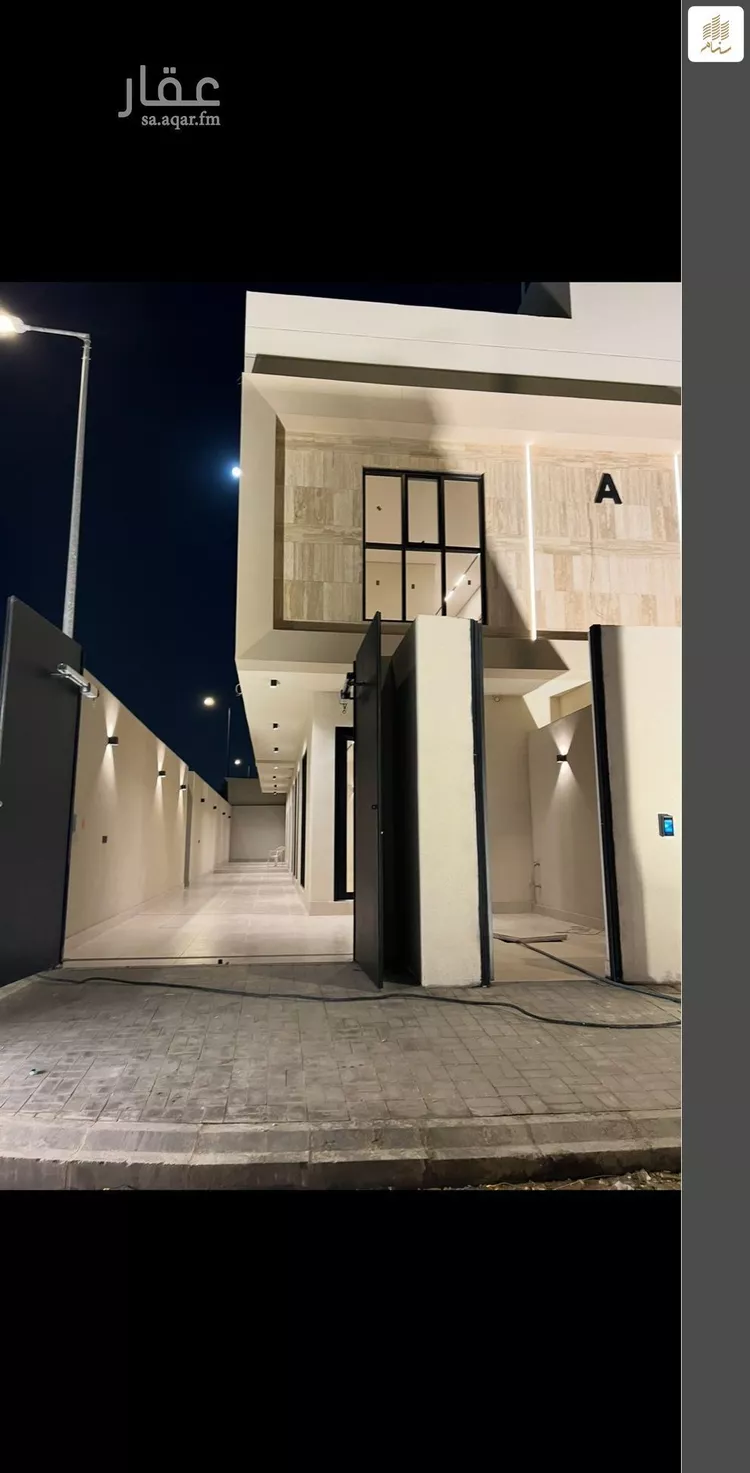 دور للبيع في شارع عبدالله أبي دريب السبيعي, حي النزهة, مدينة الرياض, منطقة الرياض صورة 2