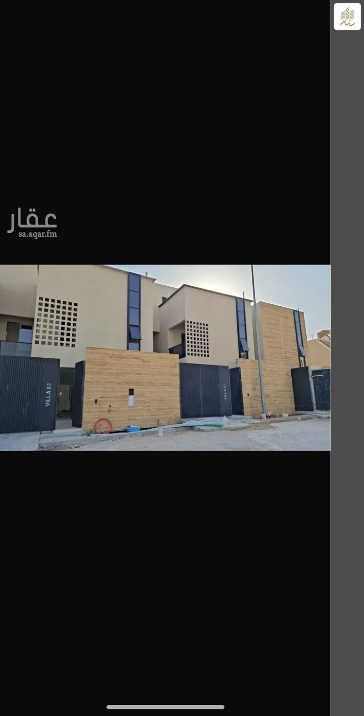 فيلا للبيع في شارع خزام, حي العقيق, مدينة الرياض, منطقة الرياض صورة 2