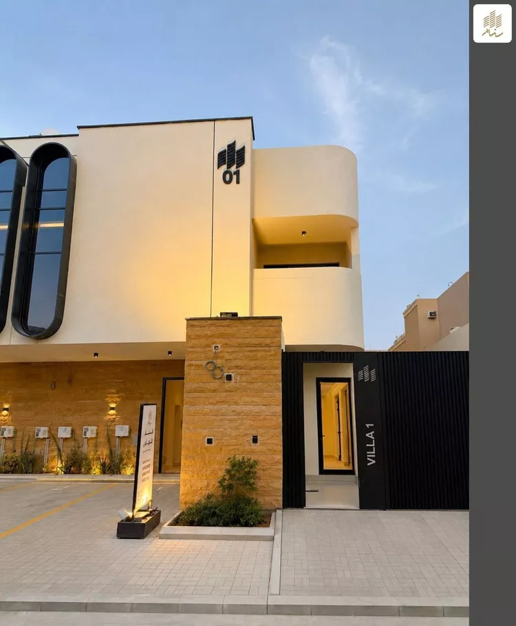 Floor for Sale in Riyadh Ar Rabie