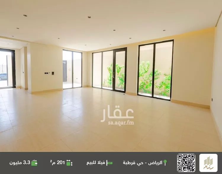 فيلا للبيع في شارع خليل الصنهاجي, حي قرطبة, مدينة الرياض, منطقة الرياض