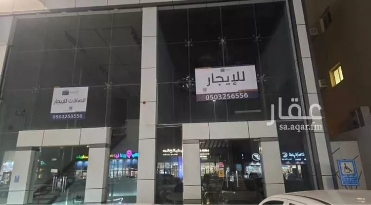 محل للإيجار في شارع النخيل 4, حي النخيل, مدينة بريدة, منطقة القصيم