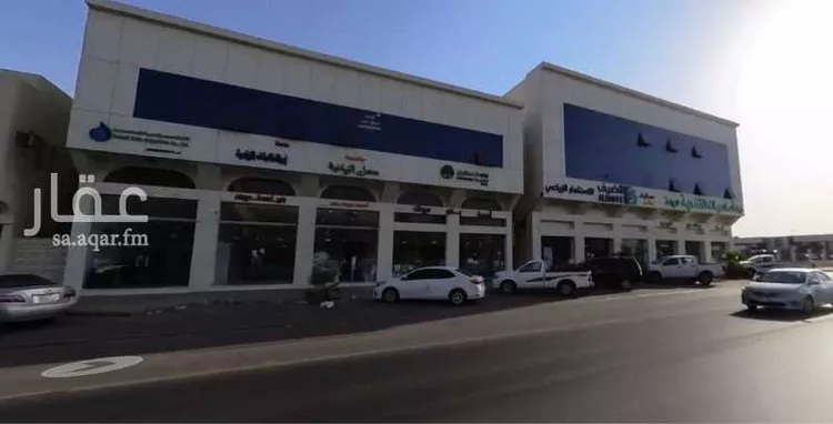 Apartment for Rent in Buraydah Sultana