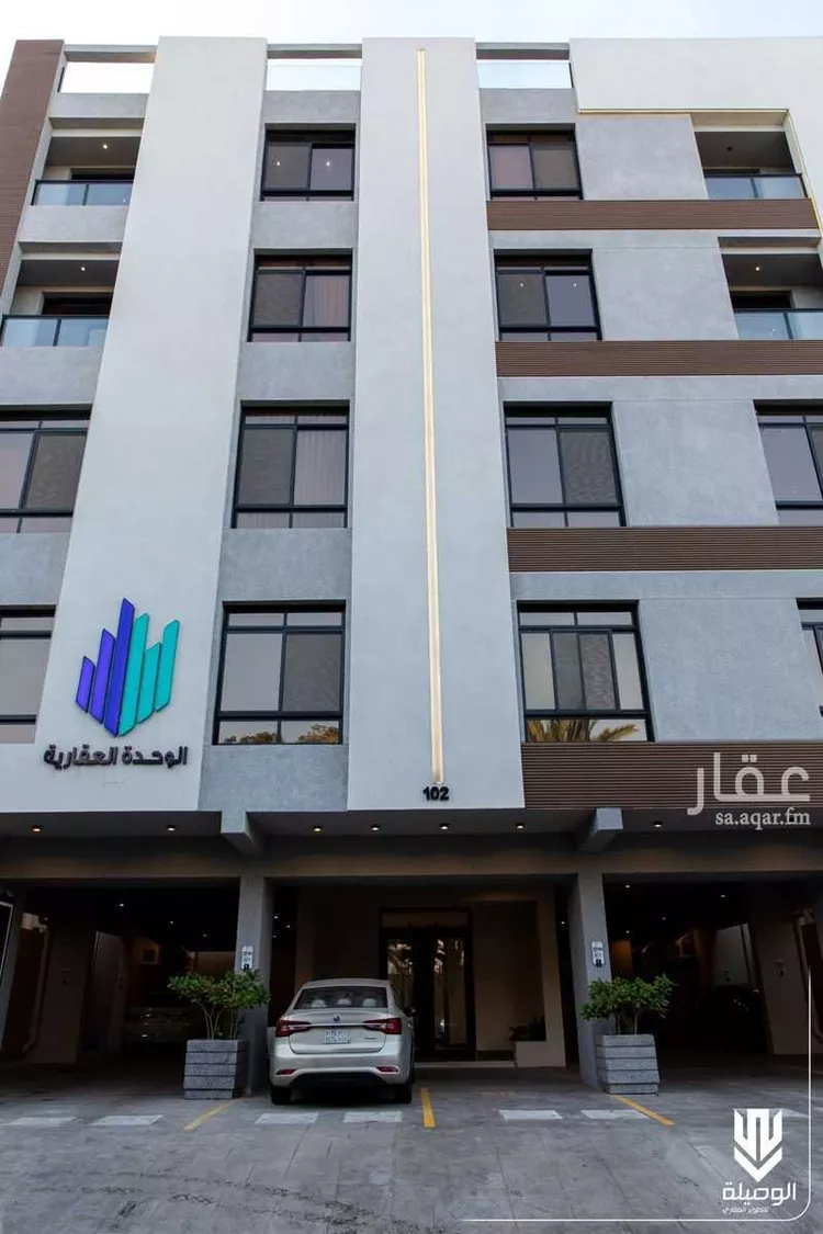 شقة للبيع في شارع ابو اميه الشعباني, حي النعيم, مدينة جدة, منطقة مكة المكرمة صورة 2