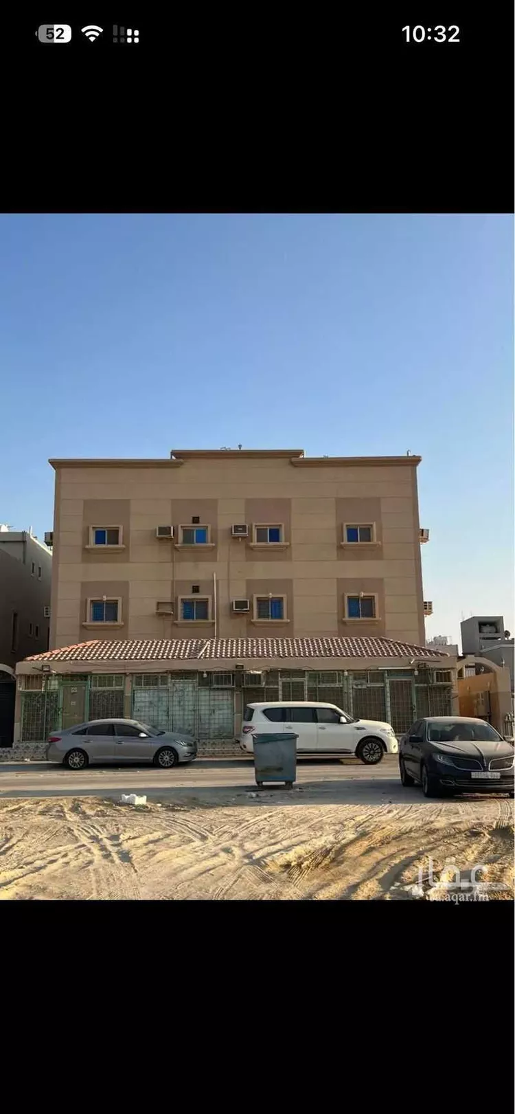 Building for Sale in Dammam King Fahd
