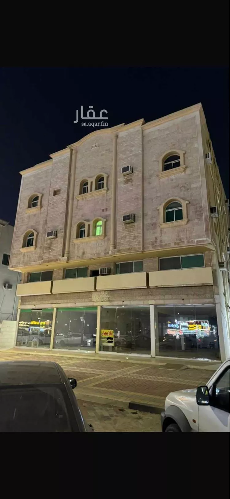 عمارة للبيع في شارع طريق الملك سعود الفرعي, حي بدر, مدينة الدمام, المنطقة الشرقية صورة 2