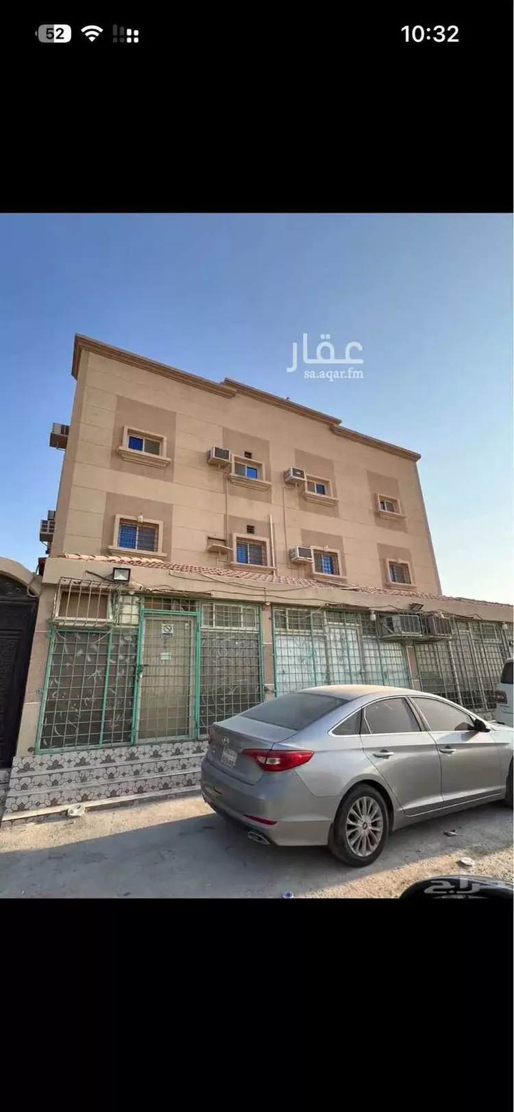 Building for Sale in Dammam King Fahd صورة 2