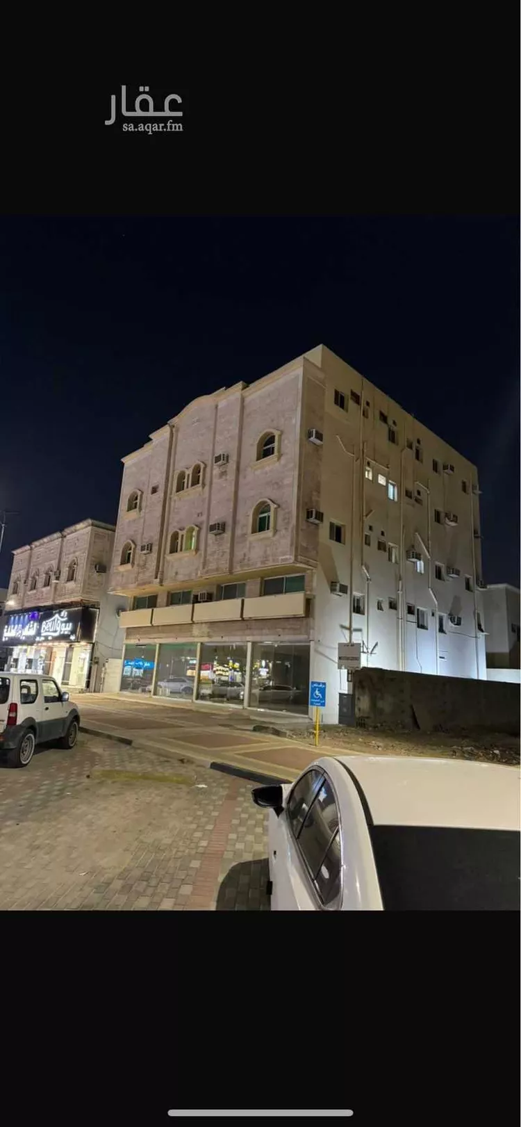 عمارة للبيع في شارع طريق الملك سعود الفرعي, حي بدر, مدينة الدمام, المنطقة الشرقية