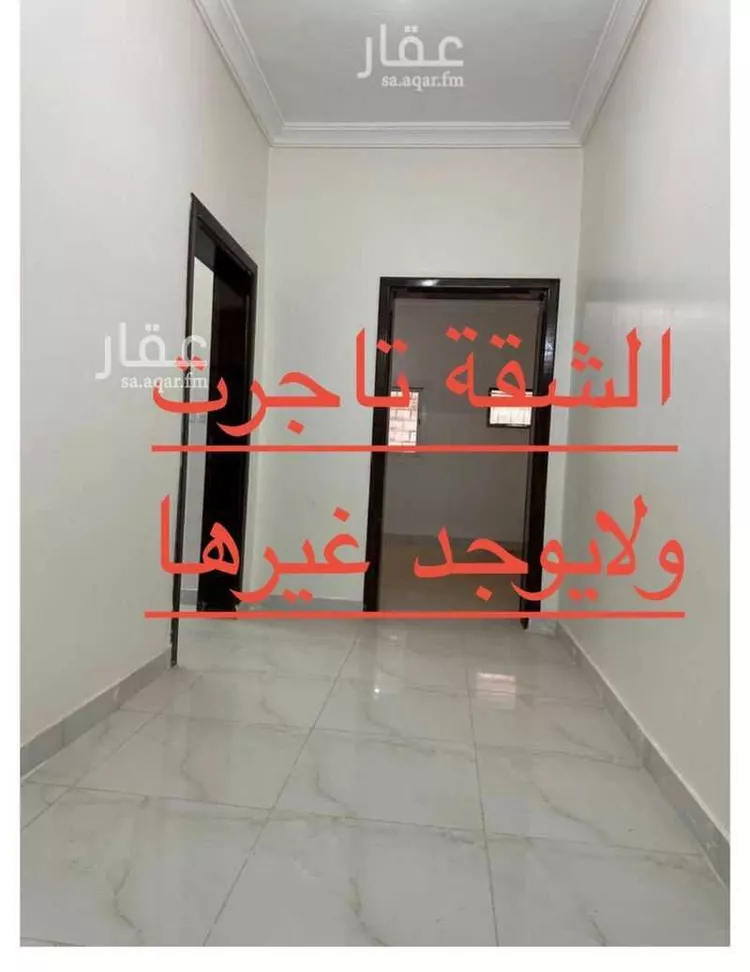 شقة للإيجار في شارع 3247802, حي القرينية, مدينة جدة, منطقة مكة المكرمة