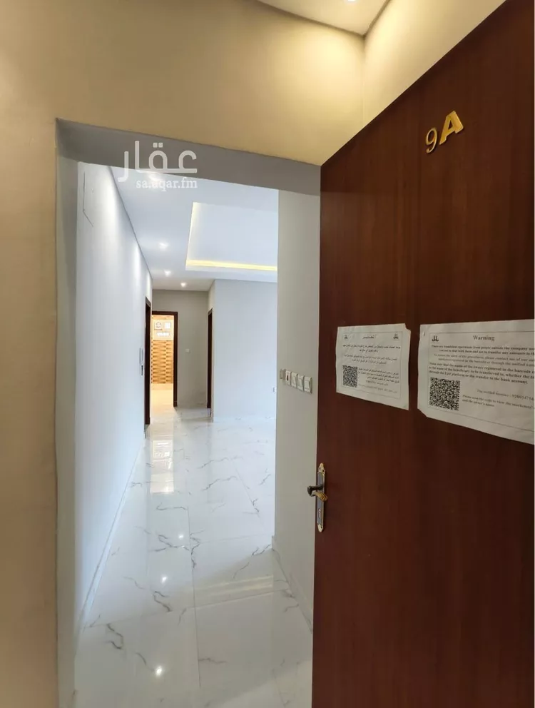 شقة للإيجار في شارع رقم 510, حي الملقا, مدينة الرياض, منطقة الرياض