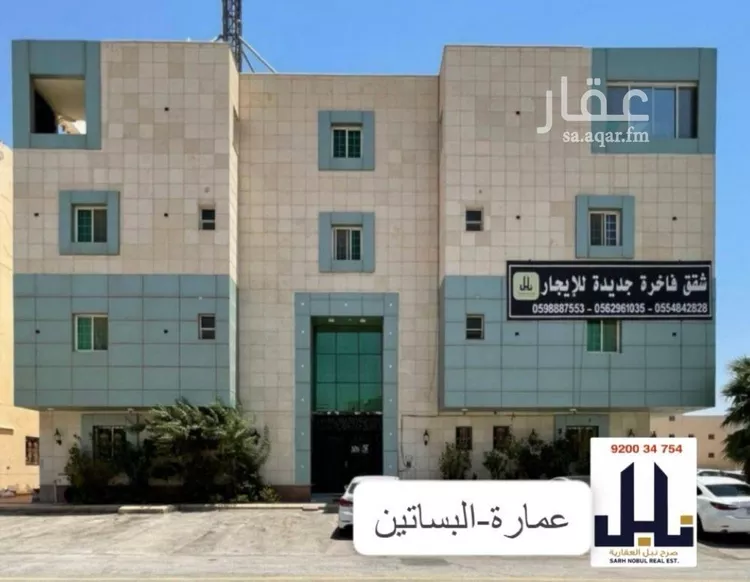 Apartment for Rent in Riyadh Al Malqa 13