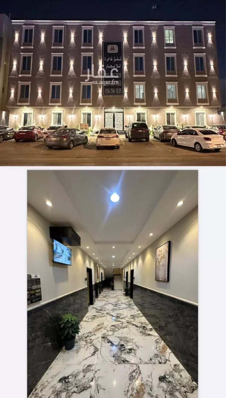 Apartment for Rent in Riyadh Hittin 9