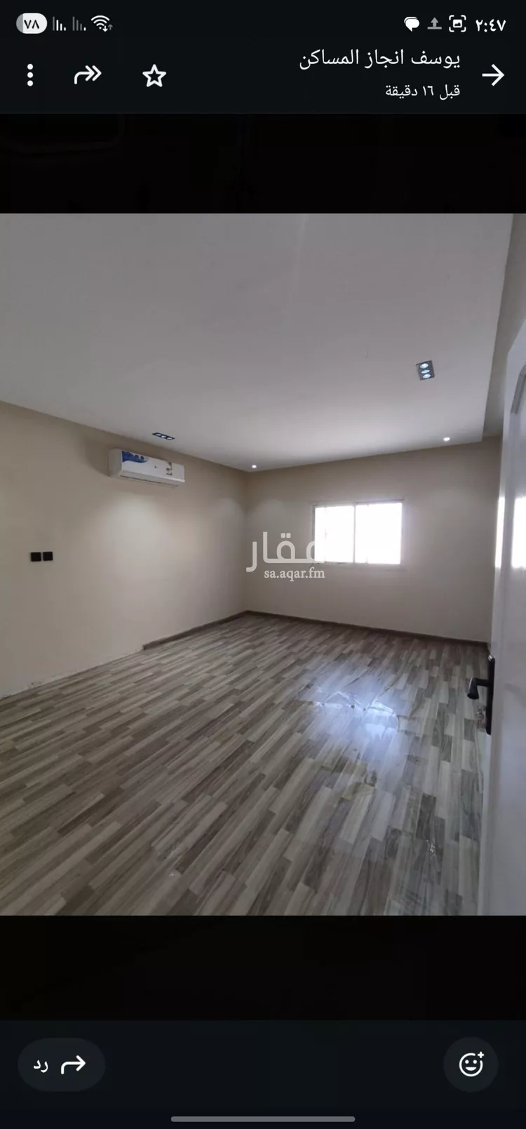 شقة للإيجار في شارع قلعة المرقب, حي العقيق, مدينة الرياض, منطقة الرياض صورة 5