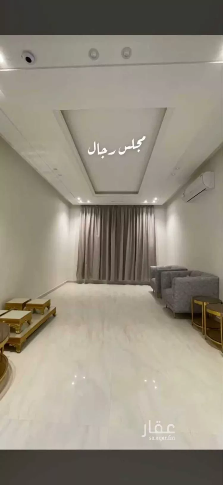 فيلا للبيع في شارع عبد الرحمن الدمياطي ، حي الخزامى ، الخرج ، الخرج صورة 2