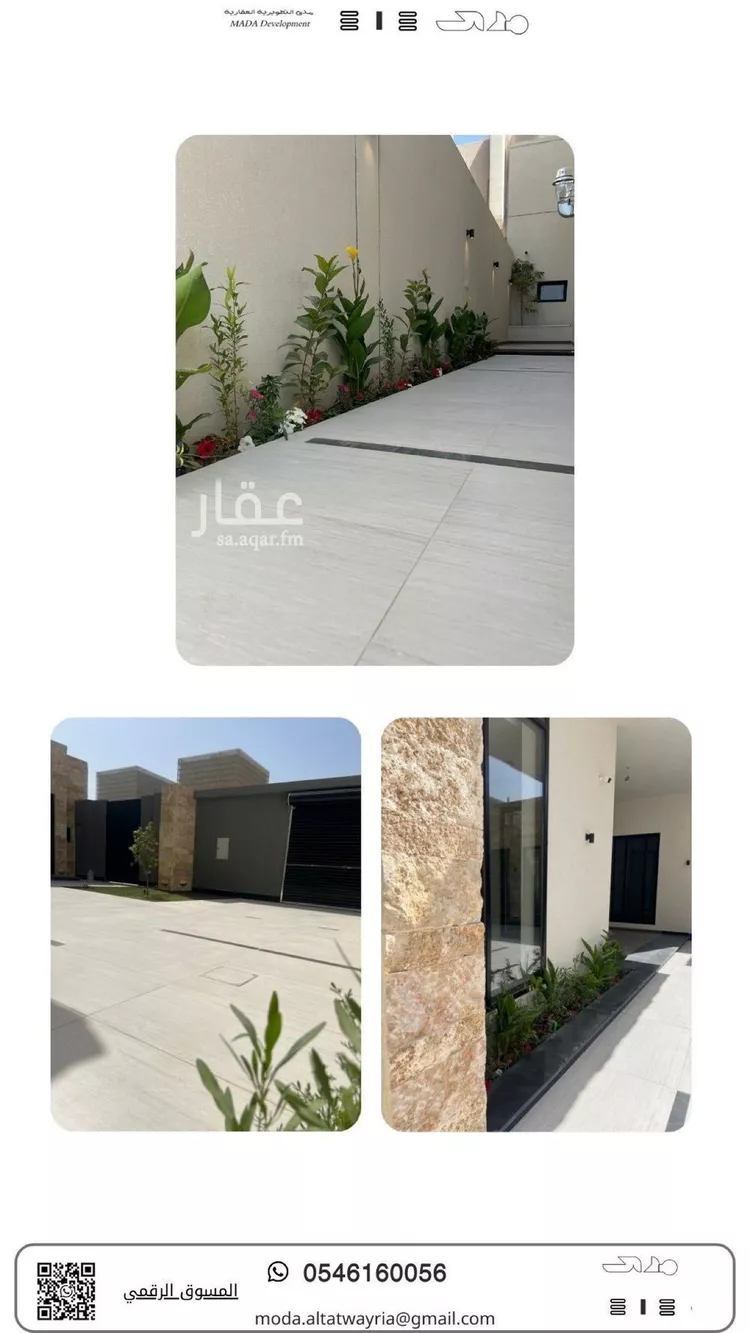 فيلا للإيجار في شارع وادي الفليج, حي النخيل, مدينة الرياض, منطقة الرياض صورة 4