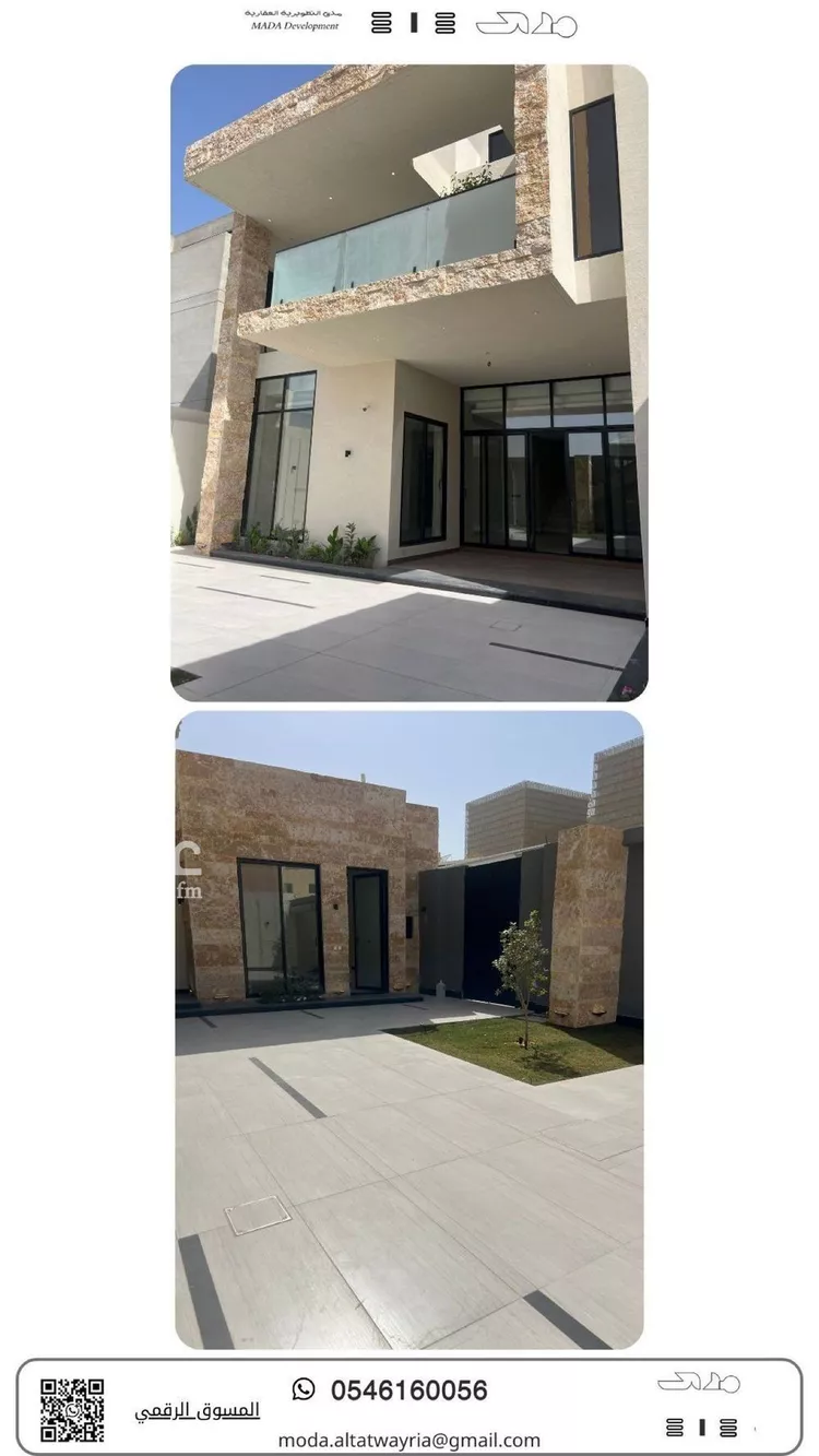 فيلا للإيجار في شارع وادي الفليج, حي النخيل, مدينة الرياض, منطقة الرياض صورة 5