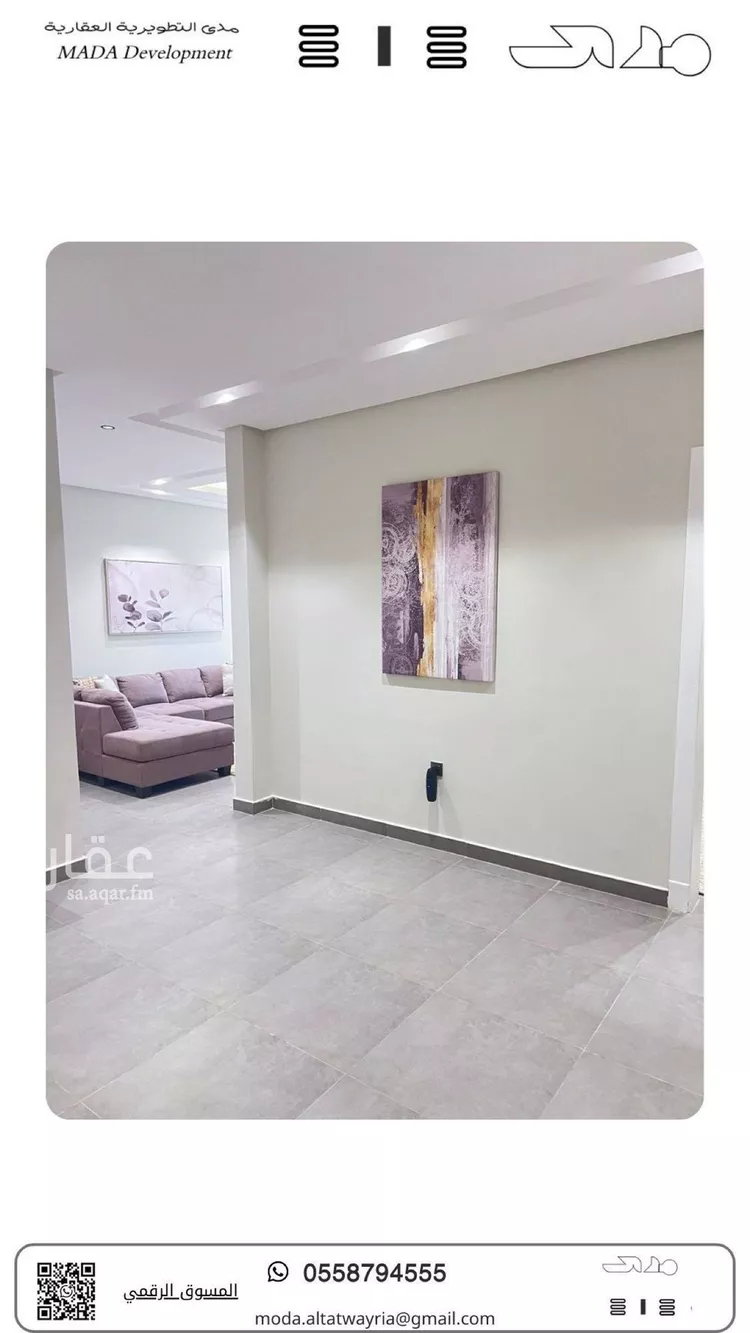 شقة للبيع في شارع اسماعيل الازهري, حي المونسية, مدينة الرياض, منطقة الرياض صورة 5