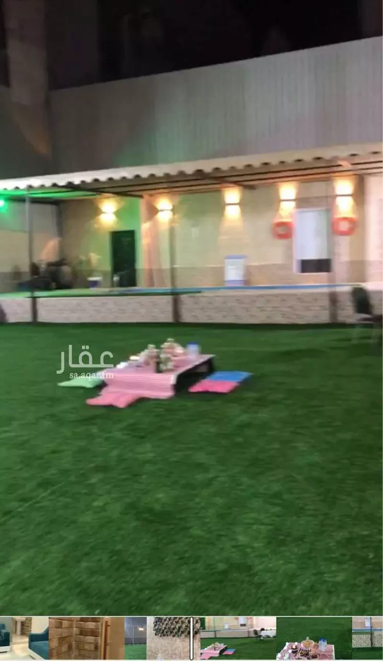 أرض للبيع في شارع محمد القرشي ، حي ولي العهد ، مكة ، منطقة مكة المكرمة صورة 3