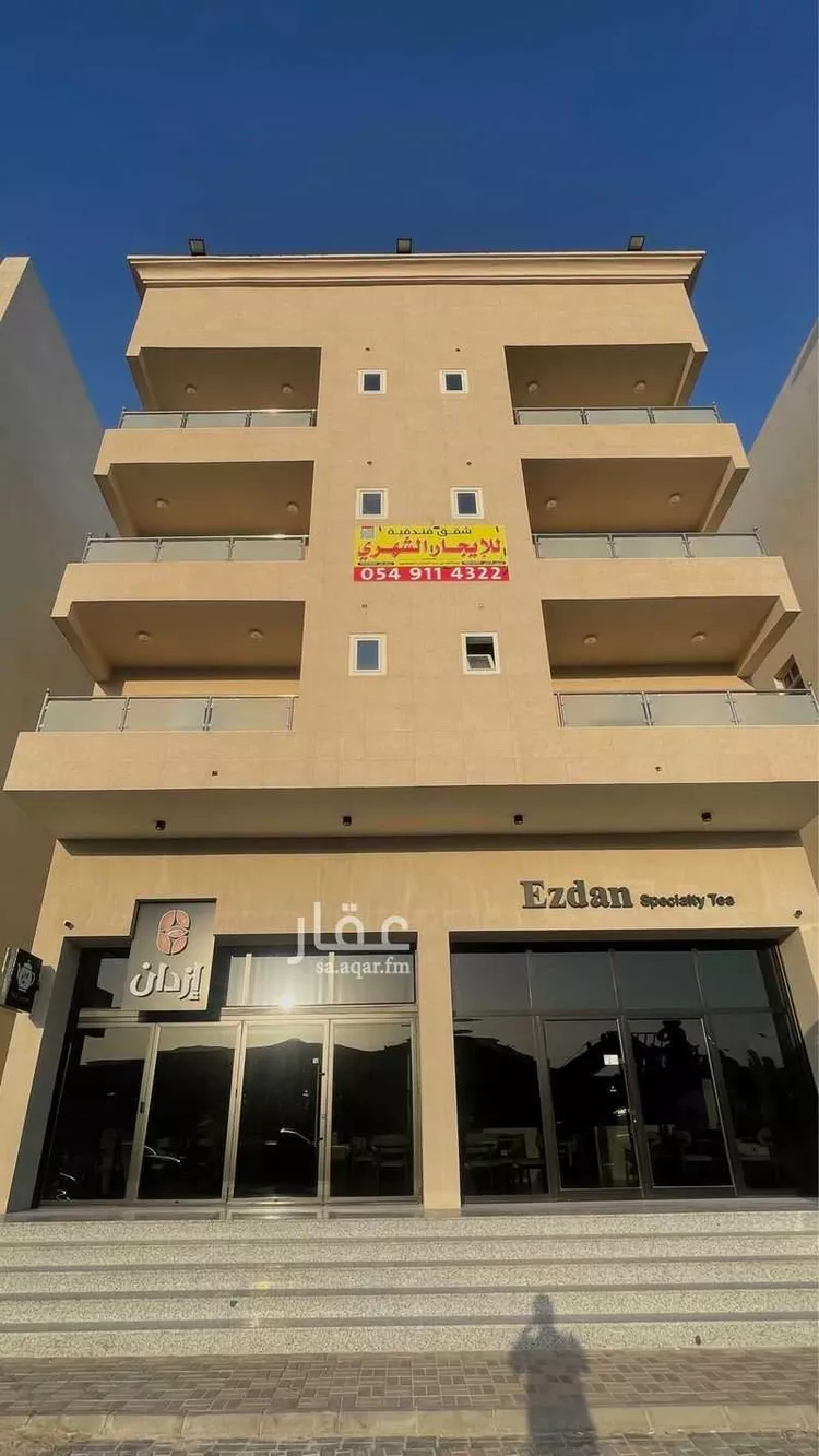 شقة للإيجار في شارع الامير حمود بن عبدالعزيز, حي السلام الأول, مدينة الاحساء, المنطقة الشرقية