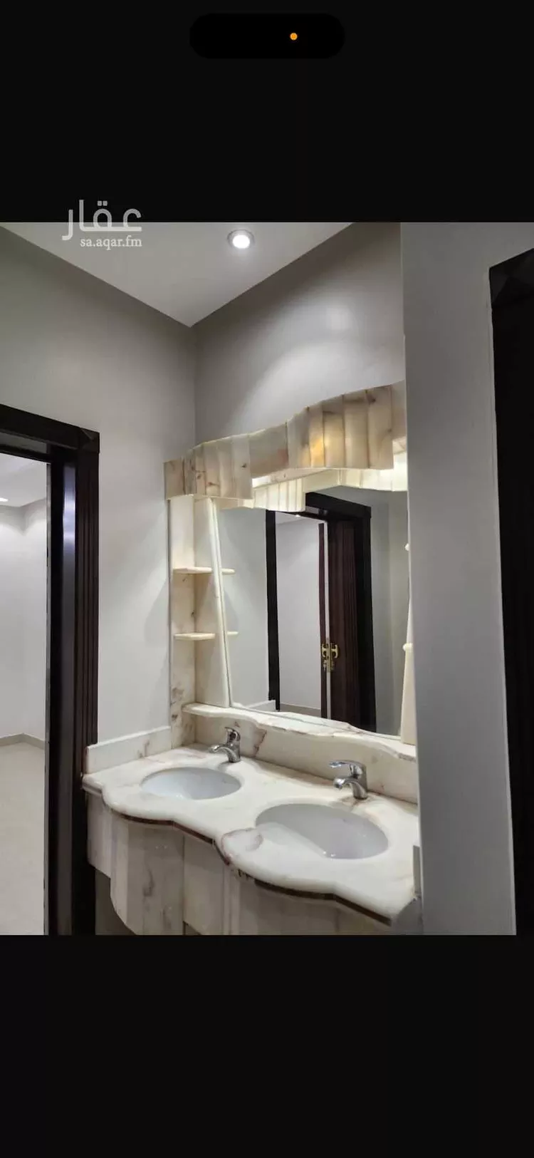 Apartment for Rent in Riyadh Al Hamra