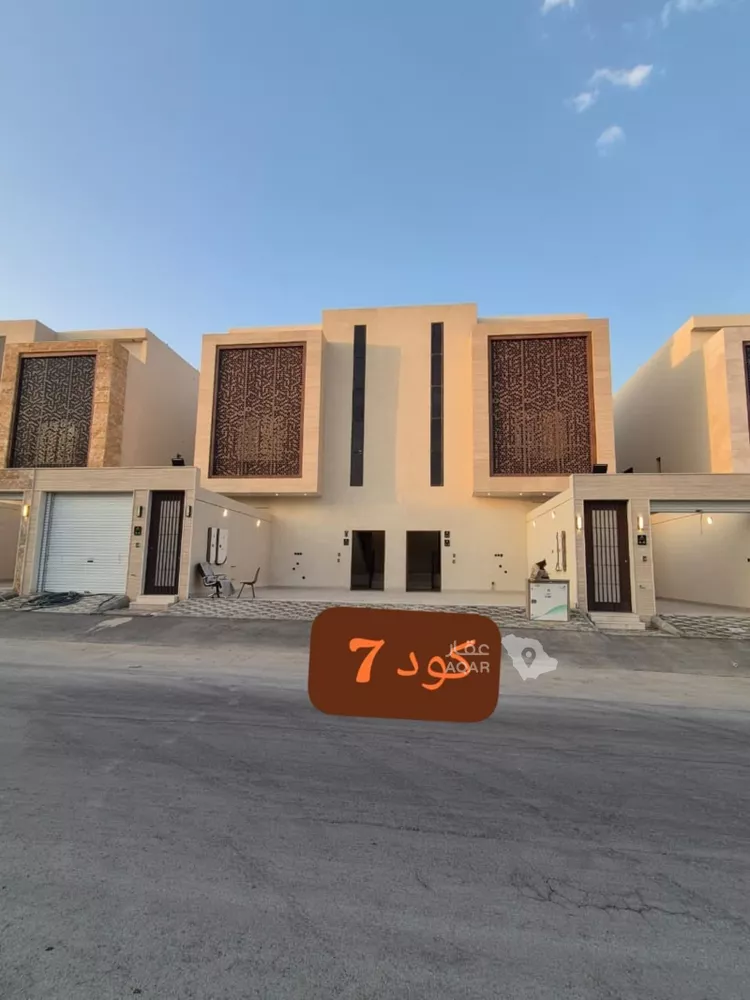 Floor for Sale in Riyadh Tuwaiq