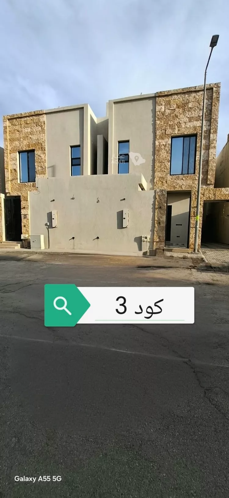 فيلا للبيع في شارع يحيى بن أبي المعالي, حي العريجاء الغربي, مدينة الرياض, منطقة الرياض