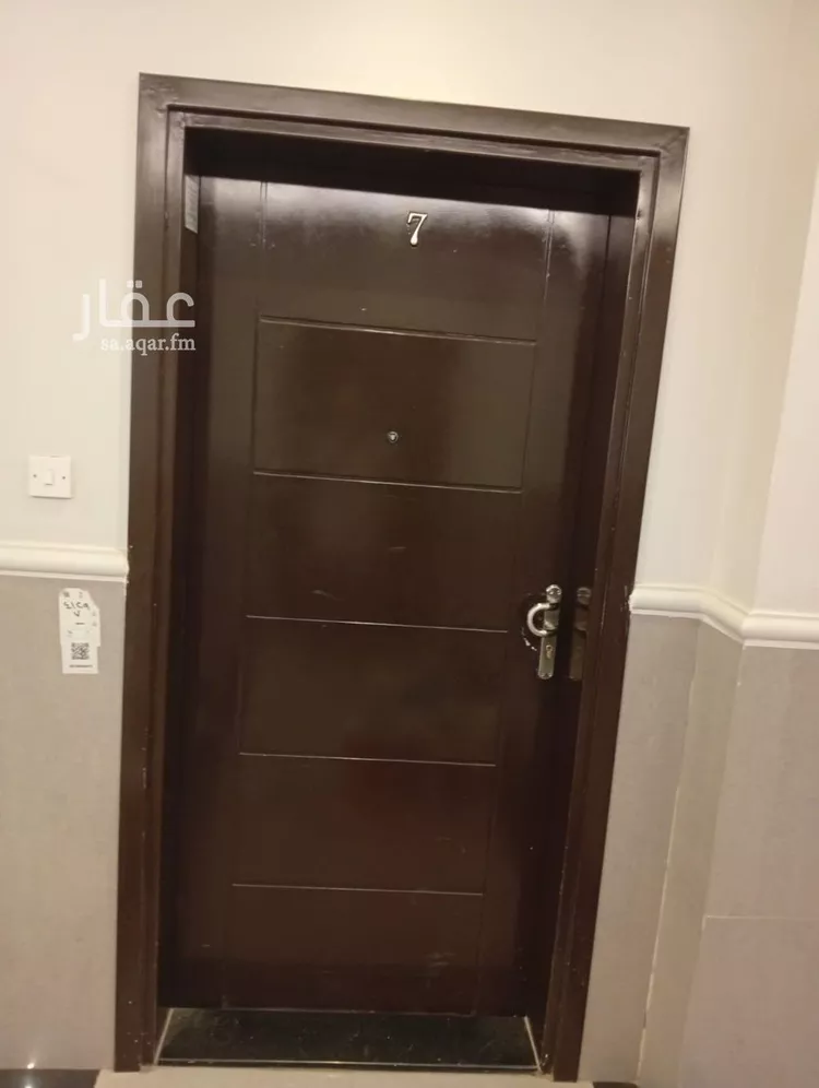 شقة للإيجار في شارع الامير مقرن بن عبدالعزيز, حي مغرزات, مدينة الرياض, منطقة الرياض 7