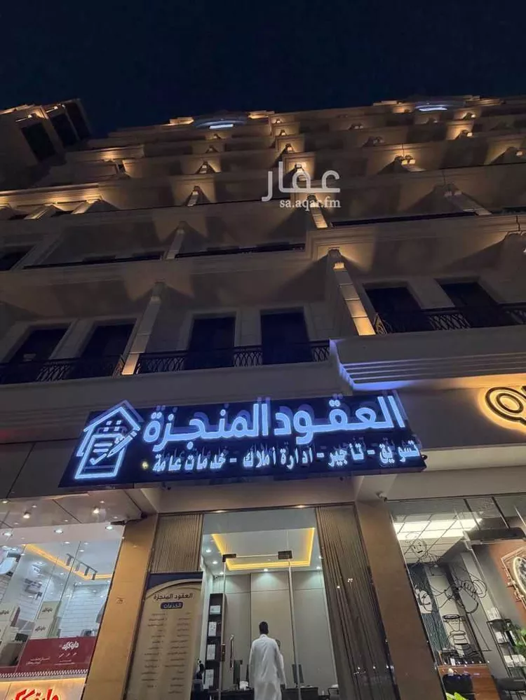 شقة للبيع في شارع جمال ابن عبدالله شيخ, حي الواحة, مدينة جدة, منطقة مكة المكرمة صورة 3