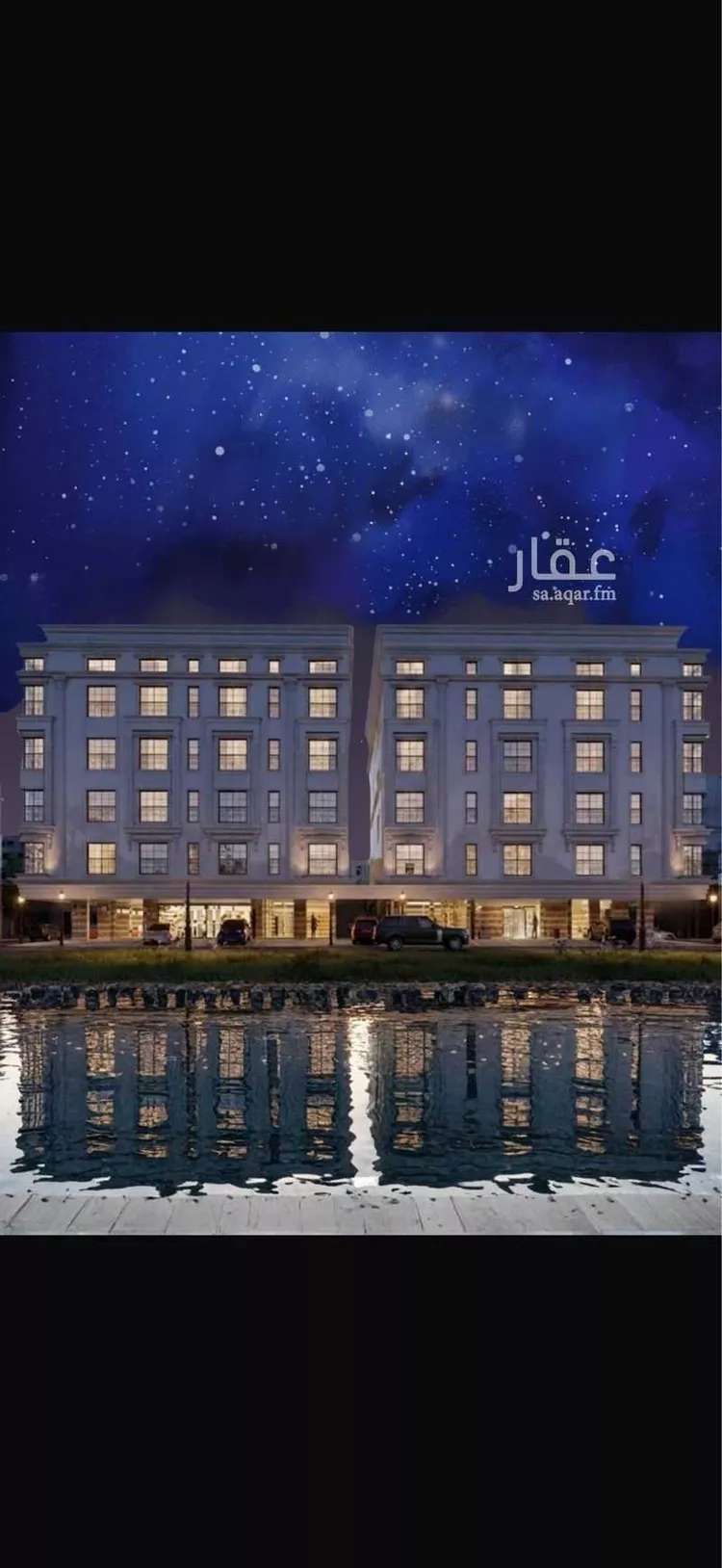 شقة للبيع في حي الياقوت, مدينة جدة, منطقة مكة المكرمة