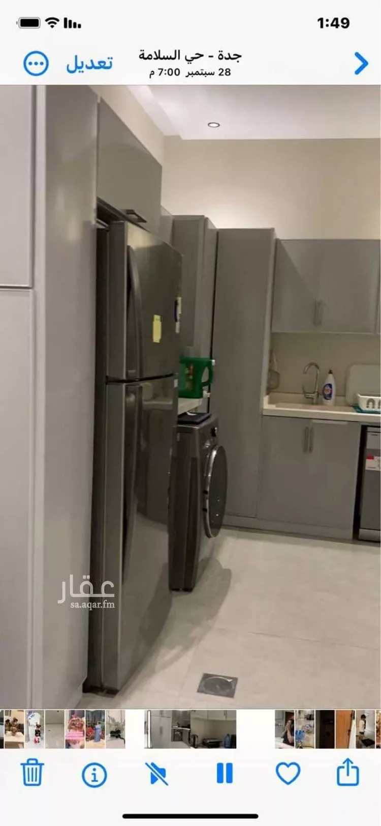 شقة للإيجار في شارع الصناديد ، حي السلامة ، جدة ، جدة صورة 2