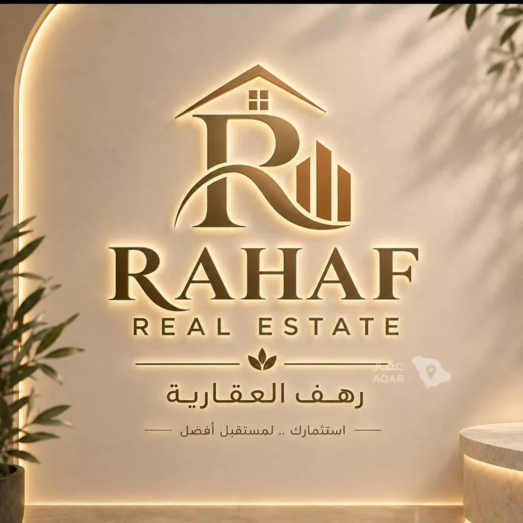 أرض للبيع في شارع 0000, حي الجنادرية, مدينة الرياض, منطقة الرياض 2