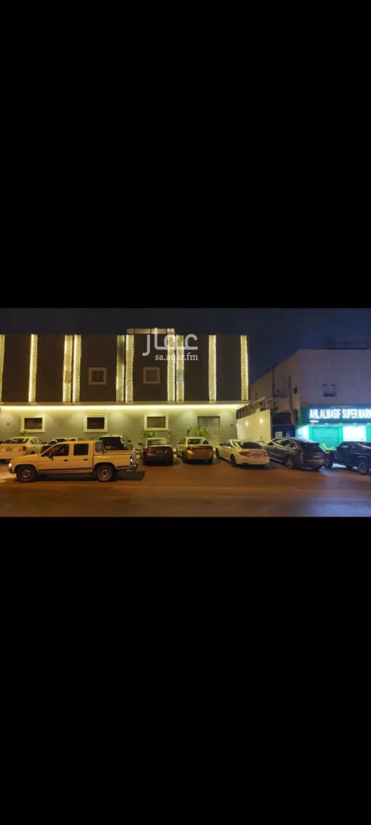 شقة للإيجار في شارع عبدالله بن حسن آل الشيخ, حي المصيف, مدينة الرياض, منطقة الرياض 1 صورة