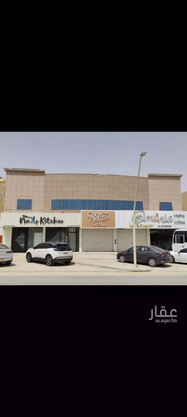 عمارة للإيجار في شارع ابي بكر الصديق الفرعي, حي الملك سلمان, مدينة الرياض, منطقة الرياض