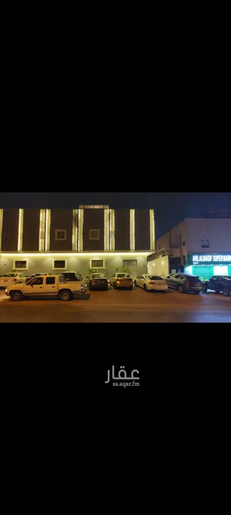 شقة للإيجار في شارع عبدالله بن حسن آل الشيخ, حي المصيف, مدينة الرياض, منطقة الرياض 1 صورة