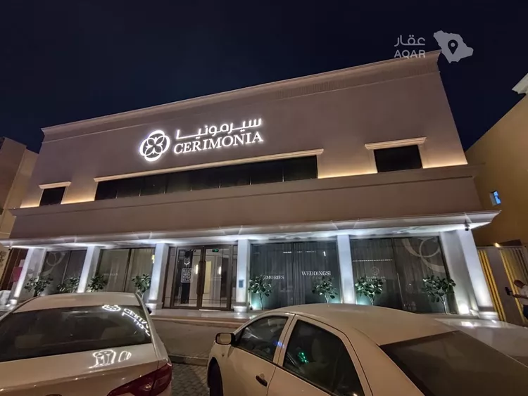 Apartment for Rent in Riyadh Al Wahah